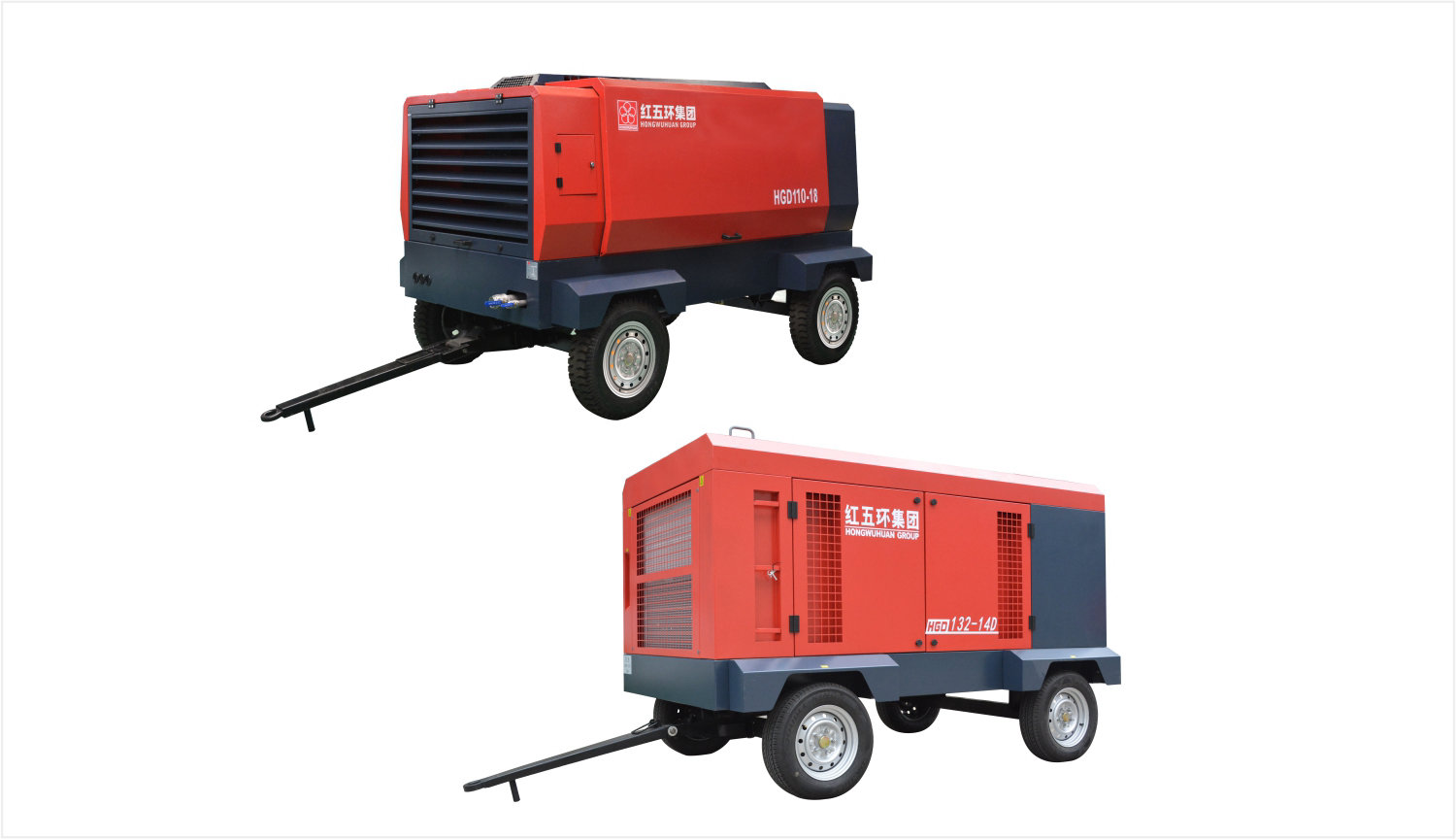 電驅(qū)-HGD中型移動(dòng)空壓機(jī)系列 HGD110、HGD132 電移